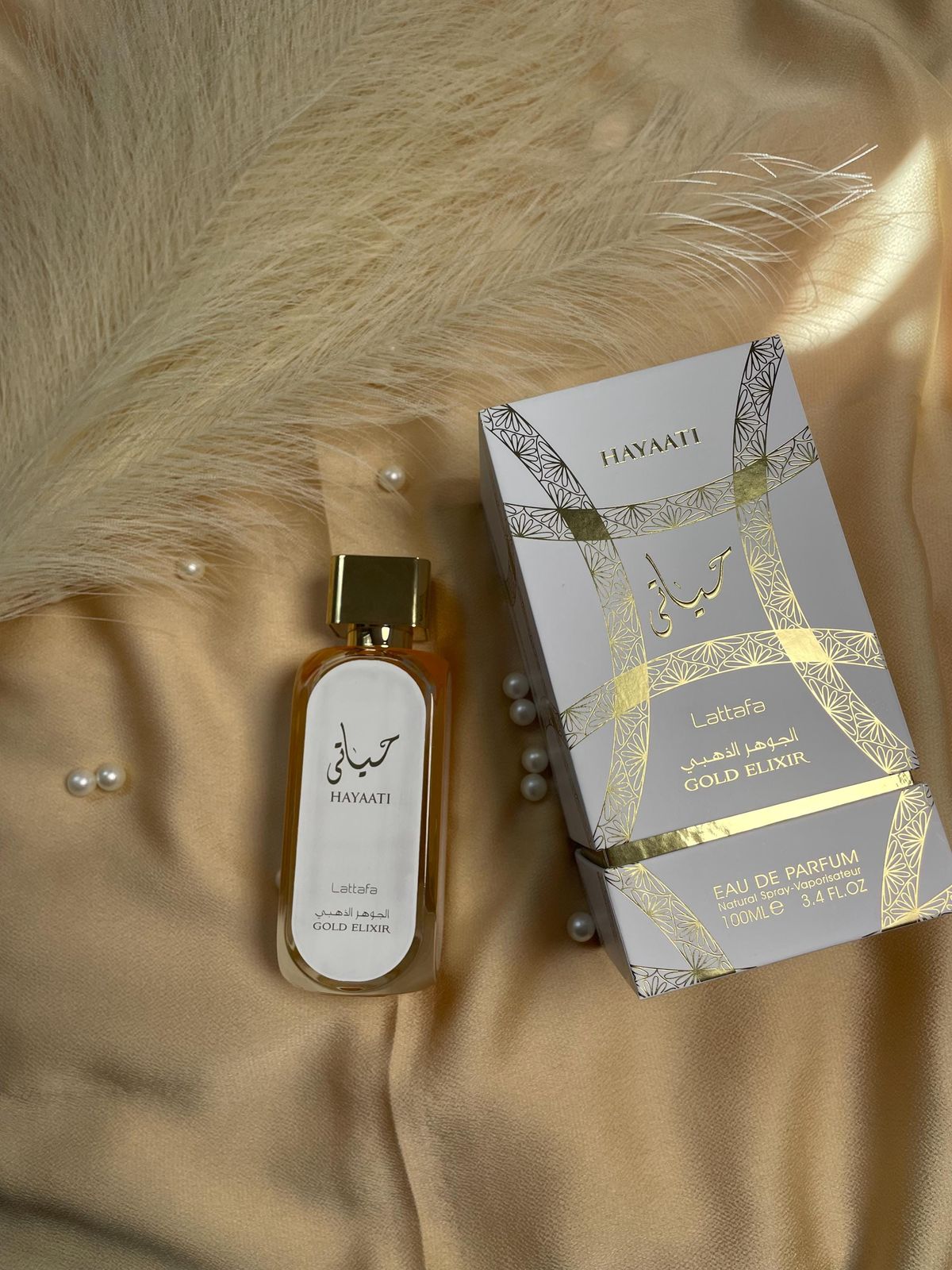 Hayaati Gold Elixir 100Ml Edp Unisex Lattafa Perfume-Inspirado En Armani Code Profumo - Giorgio Armani